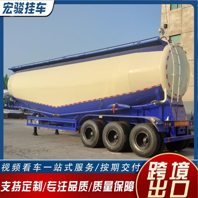7.5-meter urea tank transport vehicle, turntable full trailer tanker, powder material tank, semi-trailer truck