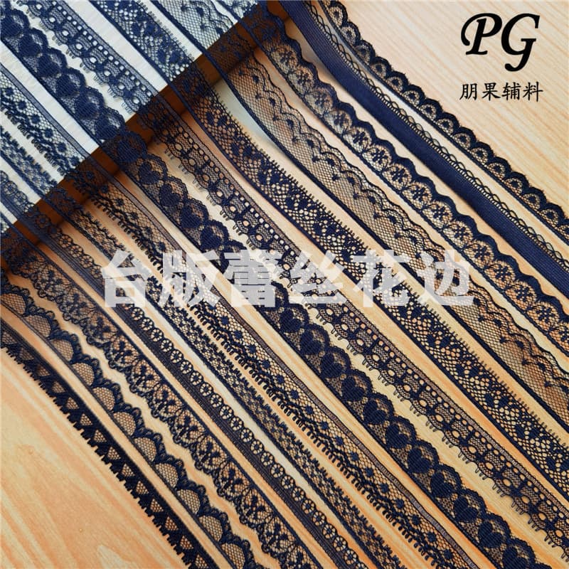 Non-Stretch Doll Clothing Lace Small Tassel Embroidery Trim, Various Taiwan-made Smooth Texture Thin Lace Trim DIY Accessories