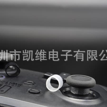 Anti-wear Joystick Protection Ring for PS4 PS5 Pro Controller PS Portal, Durable and Friction-Resistant