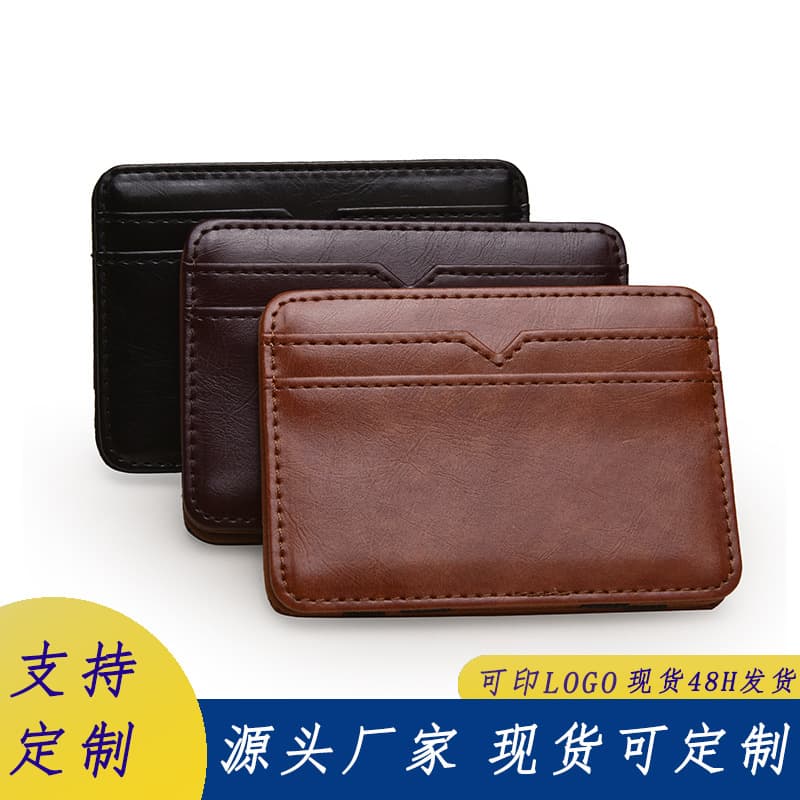 Factory customized Korean version commuter PU magic wallet men's wallet with embossed logo card holder card holder card