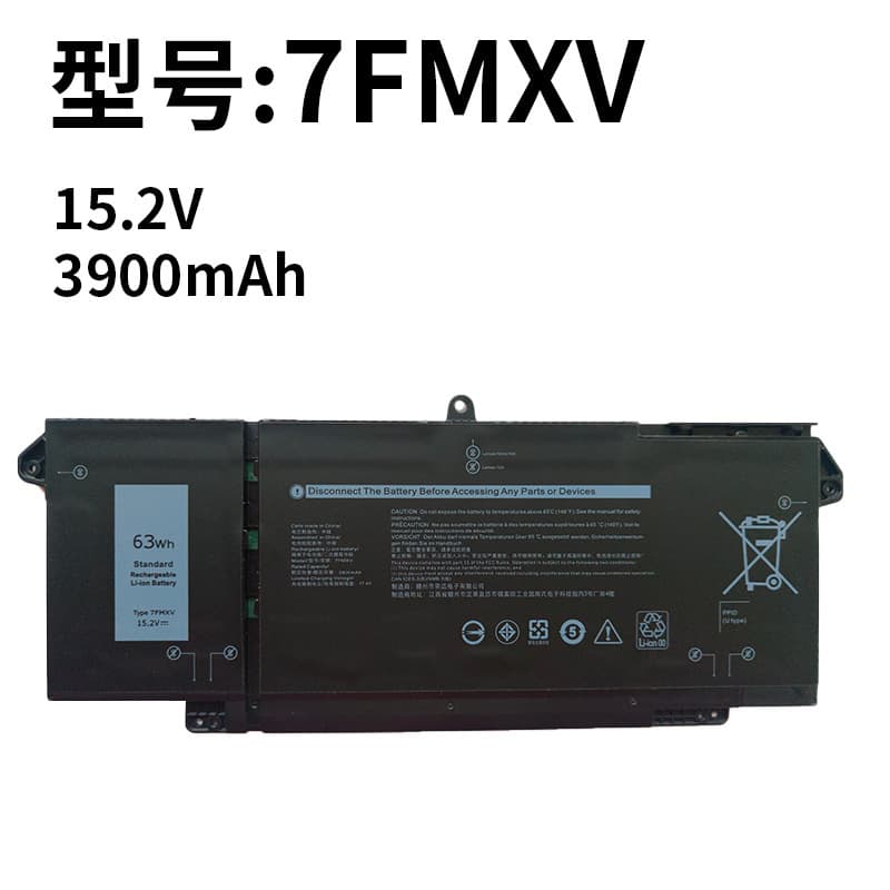 Compatible with Dell GJKNX 93FTF 3DDDG Latitude 5280 5480 5490 laptop batteries