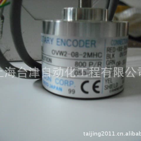 SBI-0512-2C Special Offer Japanese Nemicon Encoder!