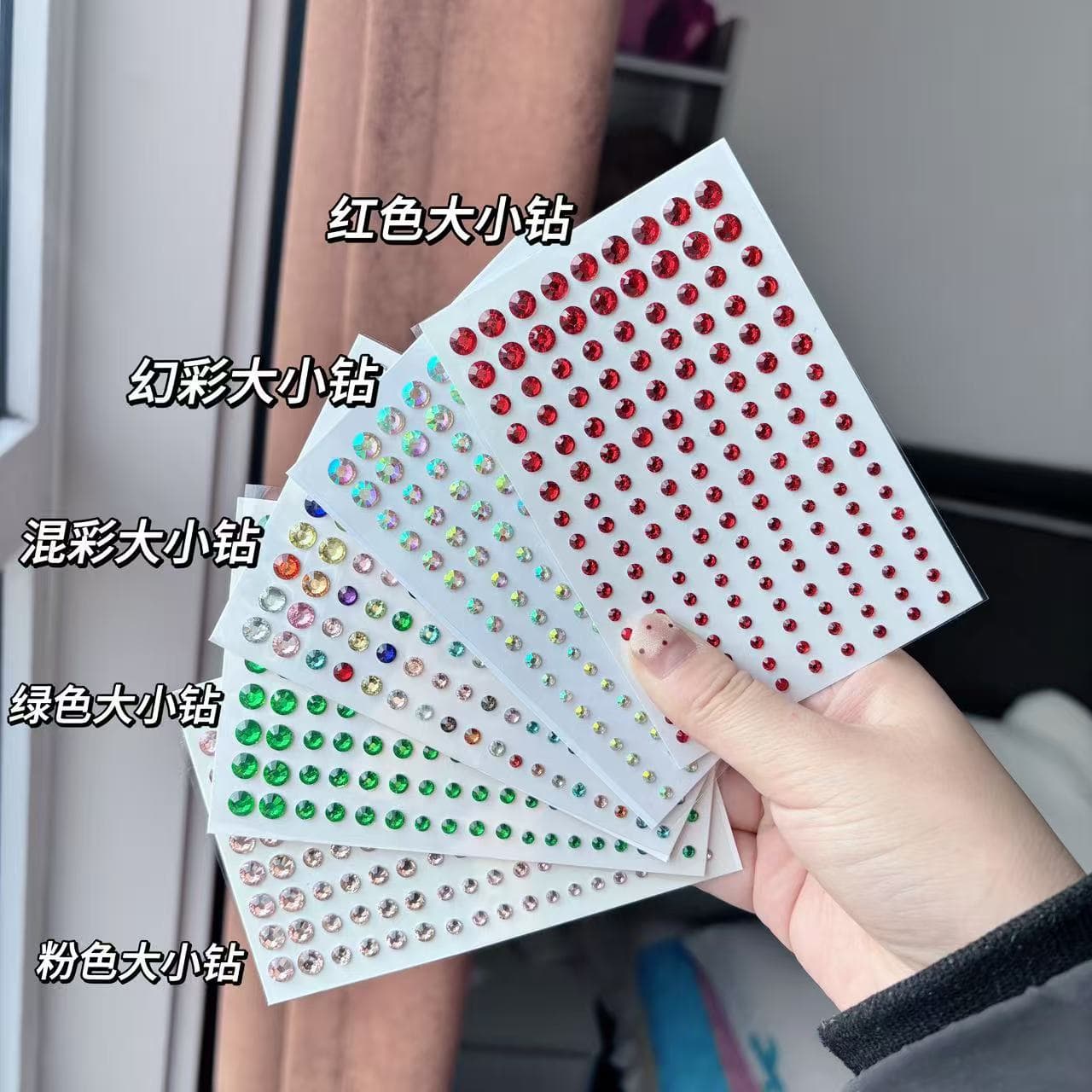 New Elf Tear Diamond Eye Sticker with Diamond Water Drops for Photo Ins Face Decoration Fairy Makeup Eye Sticker with Sparkling Rhinestones