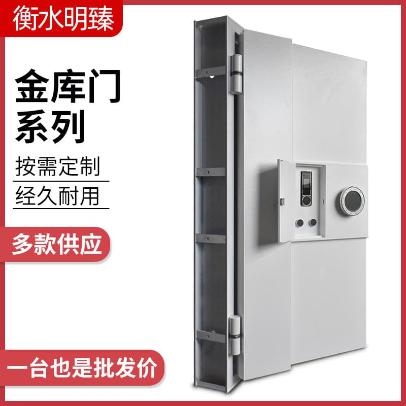 Customized Stainless Steel Vault Door, Home Secret Room Door, Museum Bank Explosion-Proof Anti-Theft Door, Vault Gun Vault Door