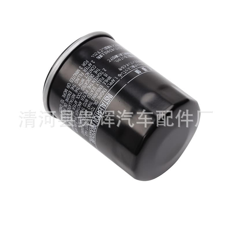 Oil filter for Isuzu D-MAX, mu-X, Muxia filter 8981650710 lubricating oil filter