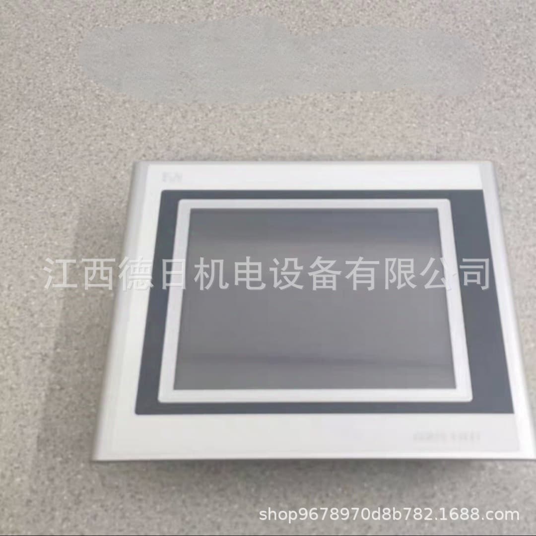 4PP420.0571-45 4PP420.0571-75 4PP420.0571-K22 Touch Screen B&R #