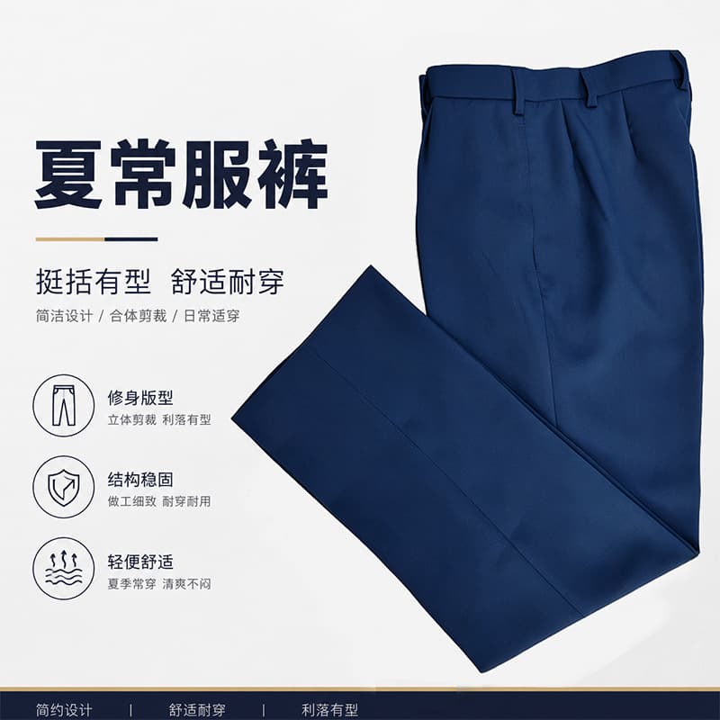New Fire Service Summer Uniform Pants Summer Dress Pants Summer Trousers Work Pants Flame Blue Long Pants Dress Pants Workwear Duty Pants