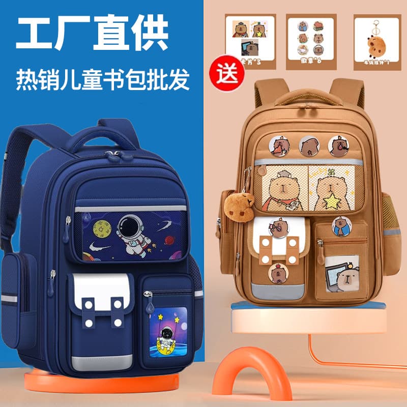Children's Backpack for Grades 1-6, Large Capacity, Weight-Reducing Astronaut Design, Dual-Shoulder, Wholesale