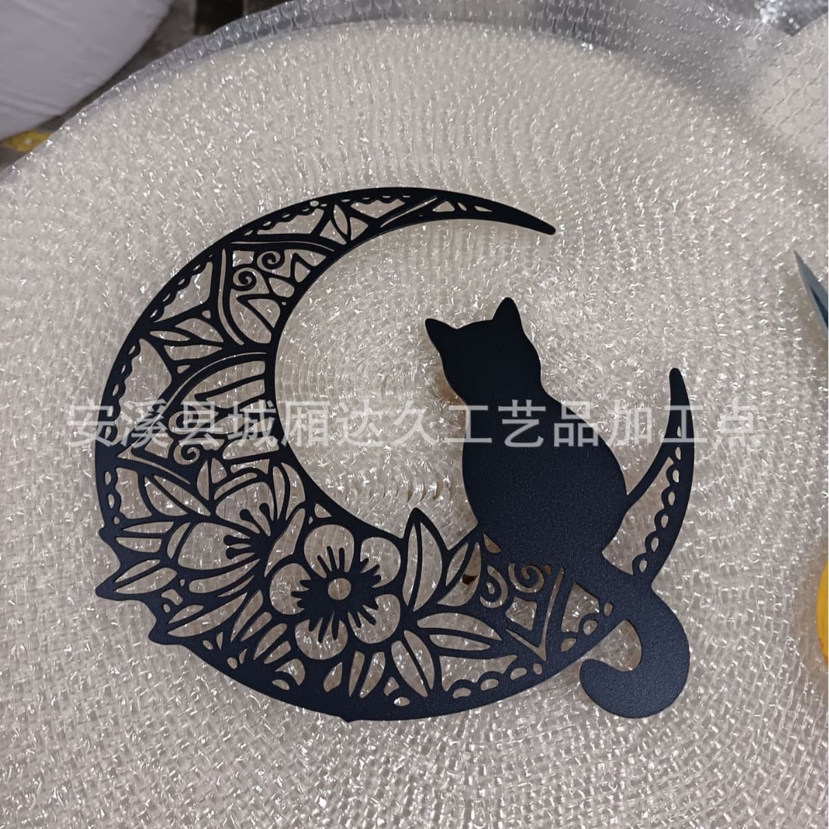 Premium Black Cat and Moon Wall Art, Moon Phase Wall Decor, Black Cat and Moon Wall Sculpture, Suitable for Indoor Use