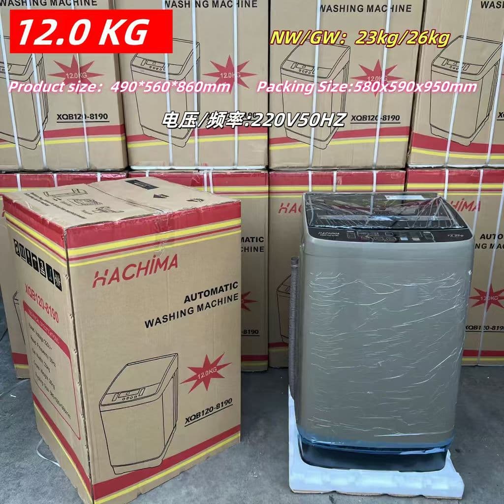 Hachima Cross-border 12kg Fully Automatic Washing Machine Large Capacity Household Wave Wheel Washer-Dryer Combo