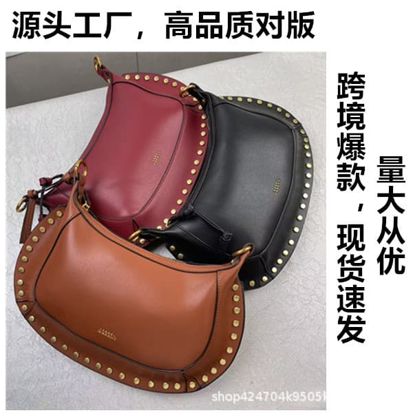 IS Cross-border Retro Rivet Bag Hot-selling Foreign Trade Classic Half-moon Bag Popular in Europe and America Crescent Bag Single-shoulder Crossbody Women's Bag