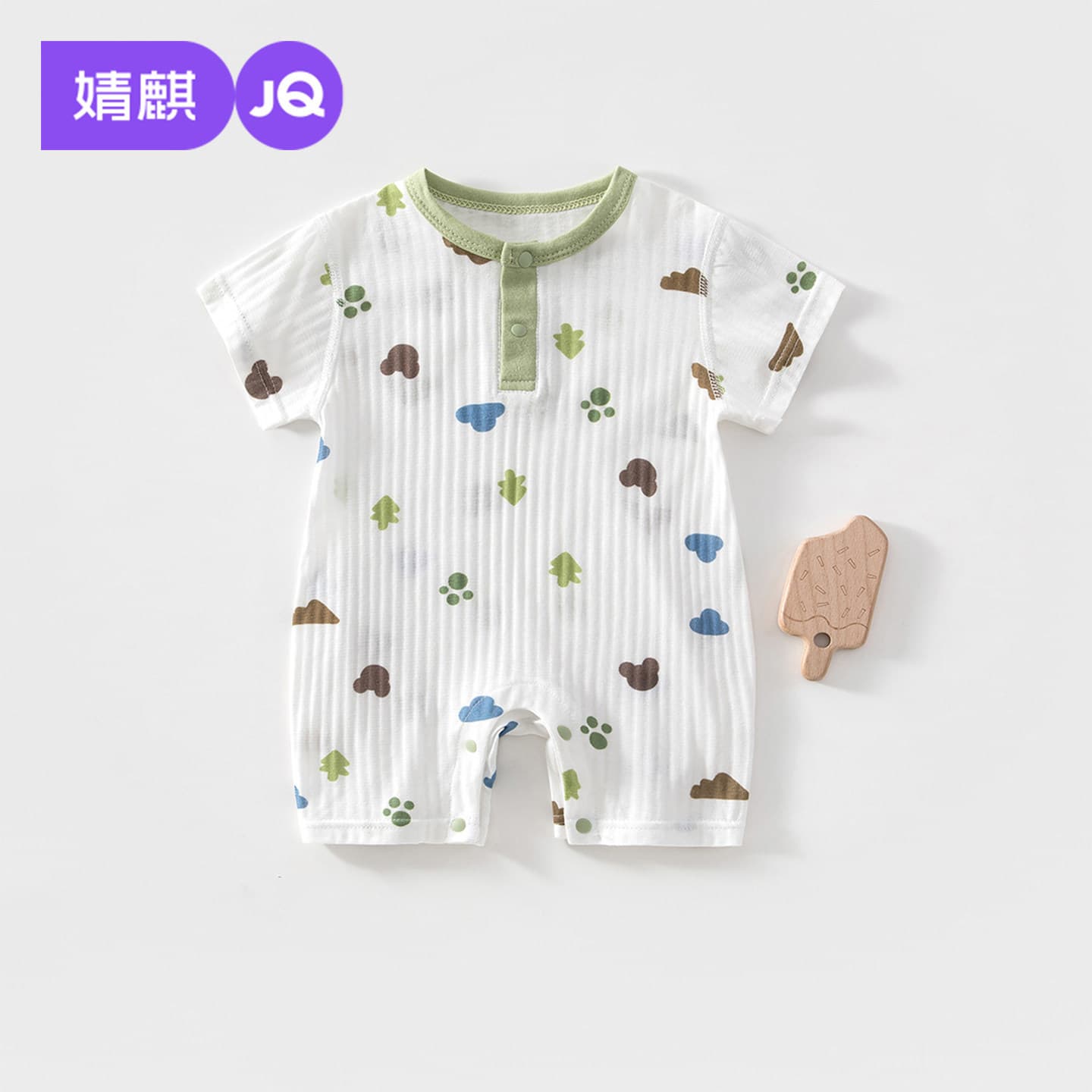 Jingqi baby clothes summer thin short-sleeved jumpsuits men and women baby home pajamas pure cotton pullover clothes