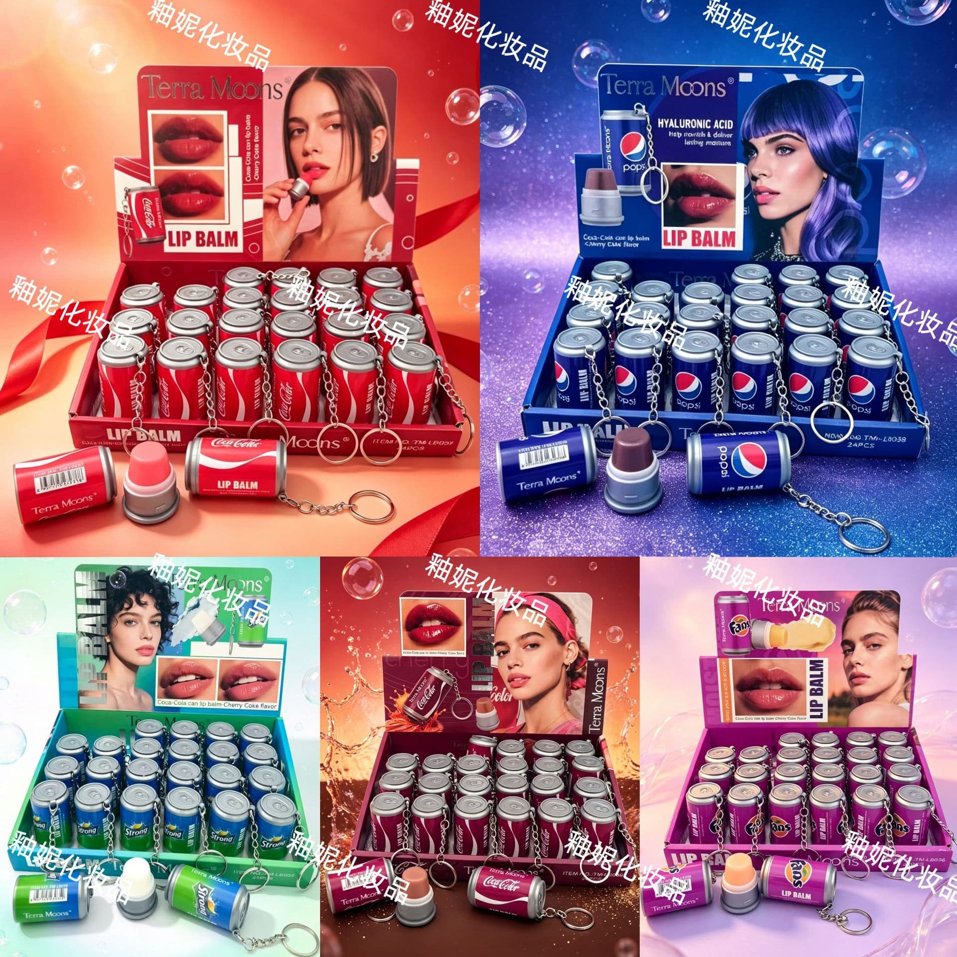 Cross-border foreign trade cute cartoon moisturizing lip balm repairing and diluting lip lines exfoliating anti-drying lip mask lip jelly