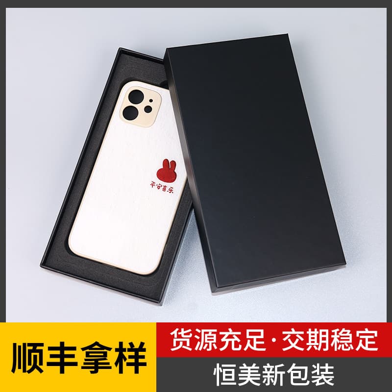 Wholesale Tempered Glass Screen Protector and Phone Case Packaging Box, Phone Screen Protector Packaging, Phone Assembly Packaging Box
