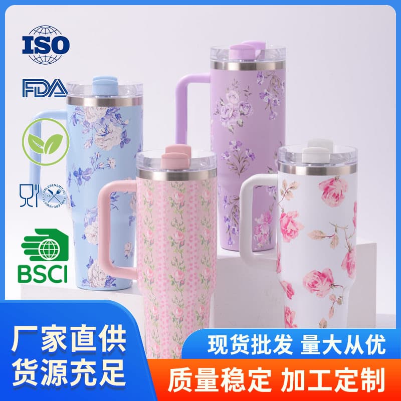 Cross-Border 30oz Ice Cup with Cute Print, Insulated Hot and Cold Cup with Handle, Portable for Car Use, Large Capacity