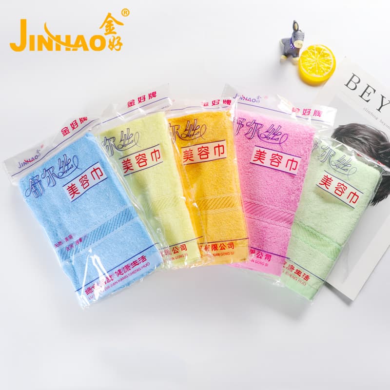 Jinhao Shuer Silk Beauty Towel Bamboo Fiber Towel Adult Men Face Towel Soft Absorbent Women Cleansing Towel 9089