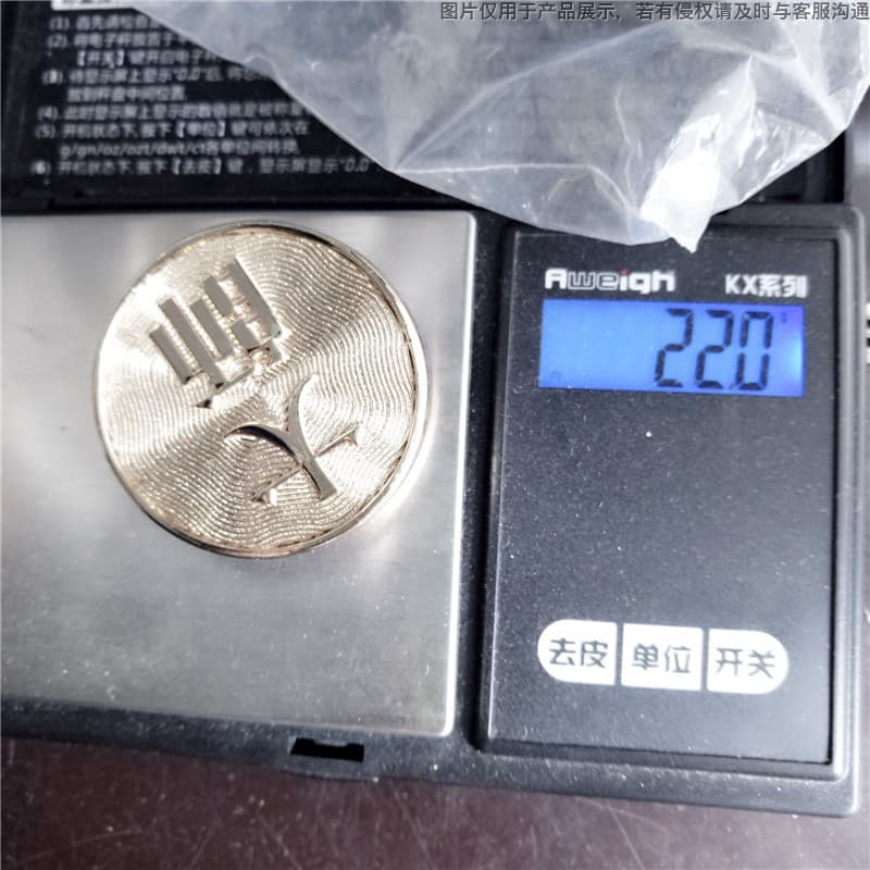 Chinese Style Master Label Brass Antique Relief Calligraphy Art Tea Room Study Decoration Ornament Round Label