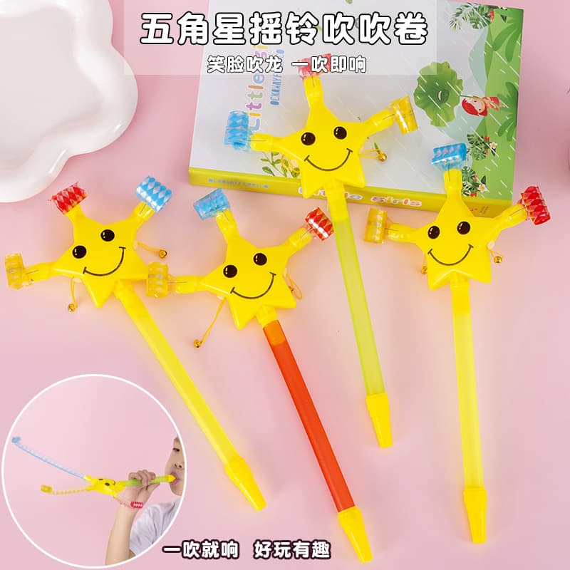 Large Five-pointed Star Blowout with Bell Long Rod Whistle, Retractable Roll Whistle Trumpet Party Cheering Children's Toy