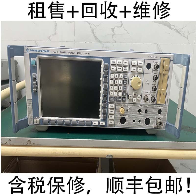 Rohde & Schwarz R&S FSU3 FSU8 FSU26 FSU50 FSU46 FSU67 Spectrum Analyzer