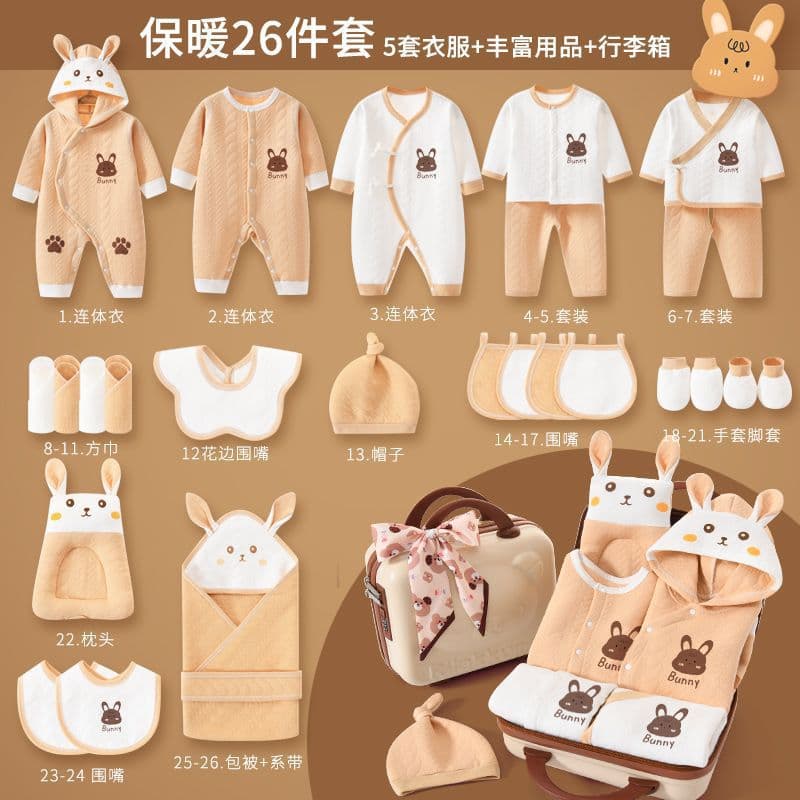 Pure Cotton Baby Clothing Set for Newborns, Full-Month Newborn Gift Box, Gift for All Seasons, Boys