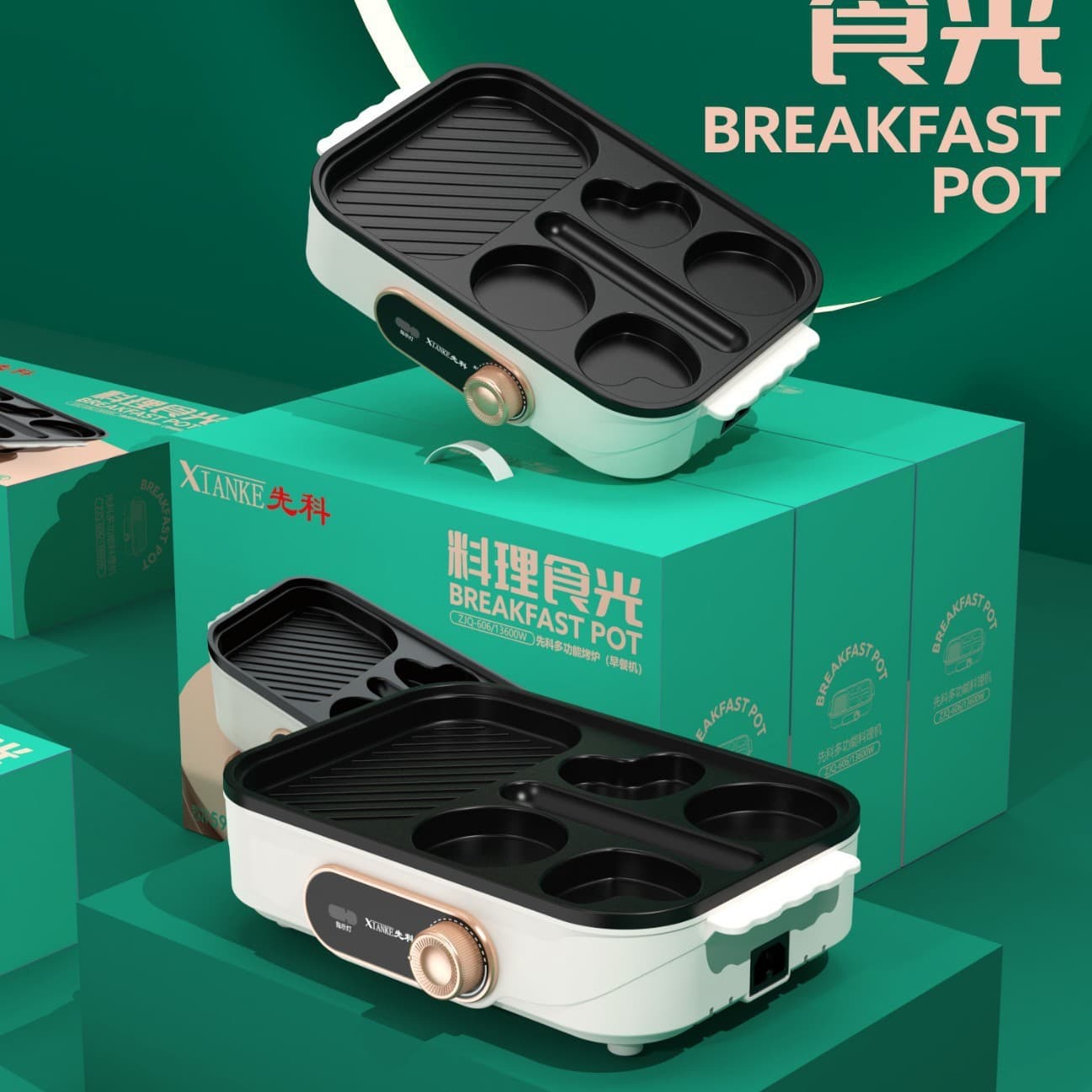 Household Breakfast Mini Skillet, Heated Bread Warmer, Multifunctional Electric Griddle for Pancakes and Flatbreads