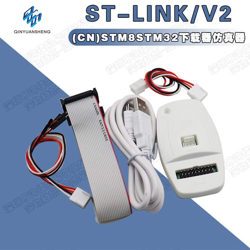 ST-LINK V2 STLINK STM8 STM32 programmer development board for programming, flashing, and debugging.