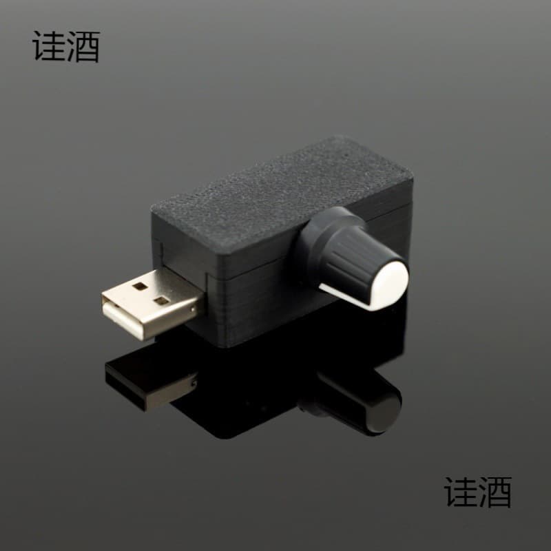 USB Speed Controller USB Fan Speed Control Module Small USB Device Voltage Adjustment Module & Weiyanghe Others