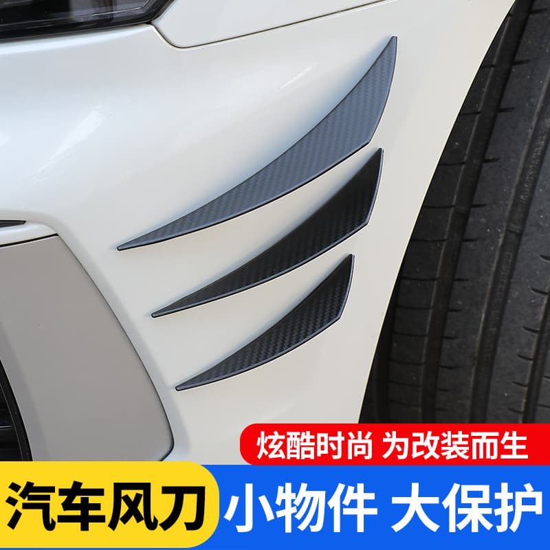 Car Accessories - Spoiler/Wing - Front Bumper Lip Splitter Diffuser For Ford Mustang 2015-2021