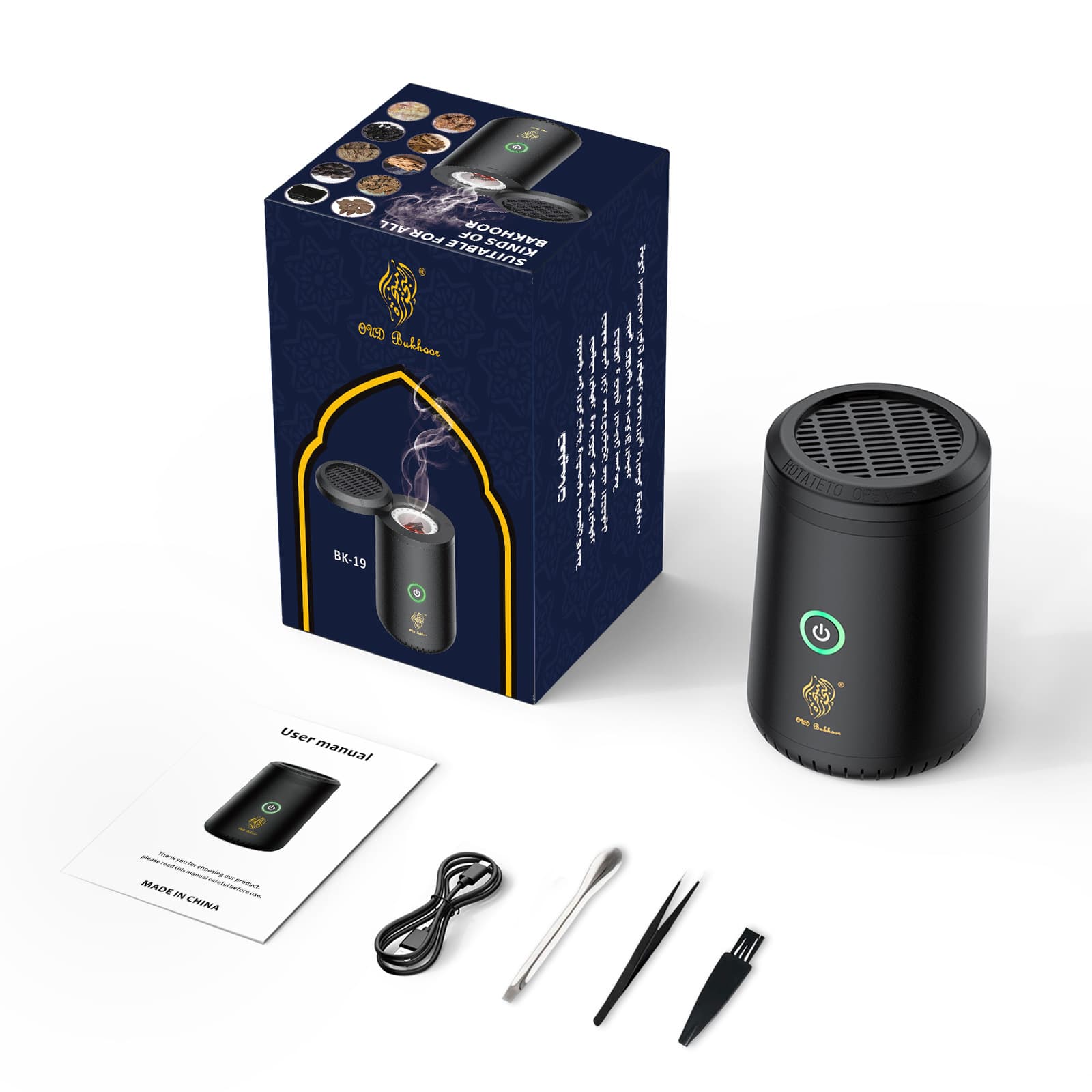 BK-19 Portable Electric Car Aromatherapy Burner USB Rechargeable OUD BUKHOOR
