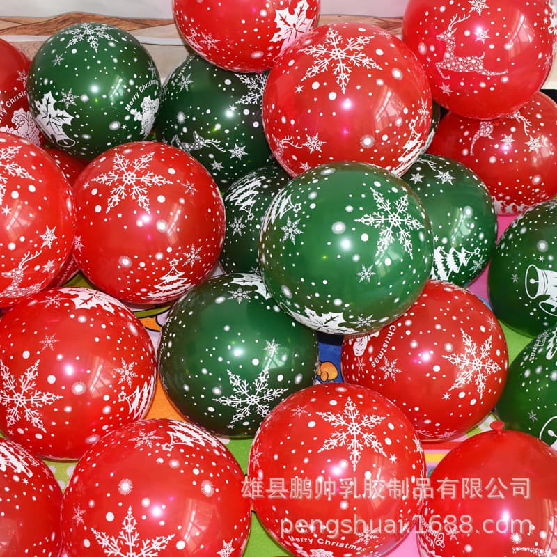 Christmas Balloon Decoration 10inch Latex Balloon Dark Green Red Christmas Tree Holiday Balloon Small Gifts