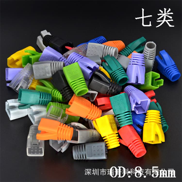 CAT7/Cat6a RJ45 Network Modular Plug Boot, 8P8C Cable Sheath in Red/Yellow/Blue/Green/Purple/Black/Gray/Clear