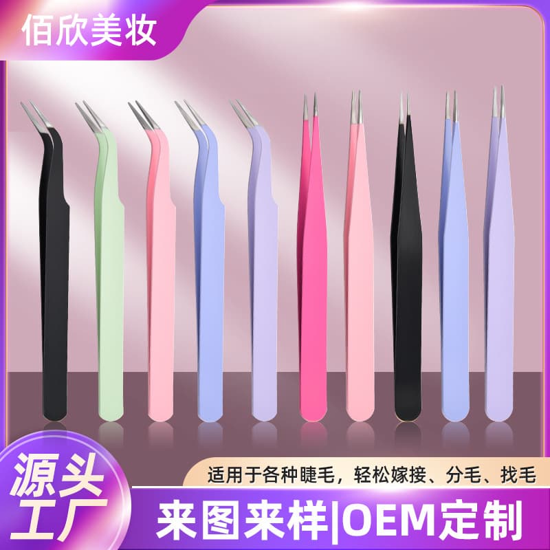 Nail Tweezers, Stick Clamp, DIY Tweezers, Eyelash Tweezers, Lash Artist Extension Tweezers, Curved and Straight Tip