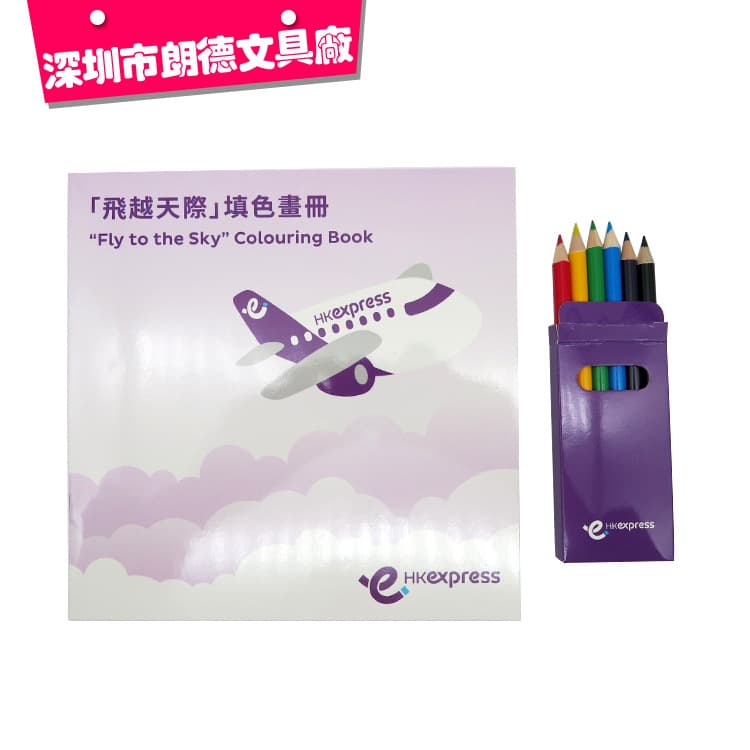 Square Saddle-Stitched Coloring Book Set with 6-Color Colored Pencils in Box, Children's Picture Book Doodle Coloring Stationery Set