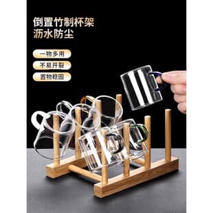 Bamboo Cup Holder Multi-Functional Home Tea Cup Storage Rack Drying Rack Cup Stand Organizer Tea Set Holder Tray