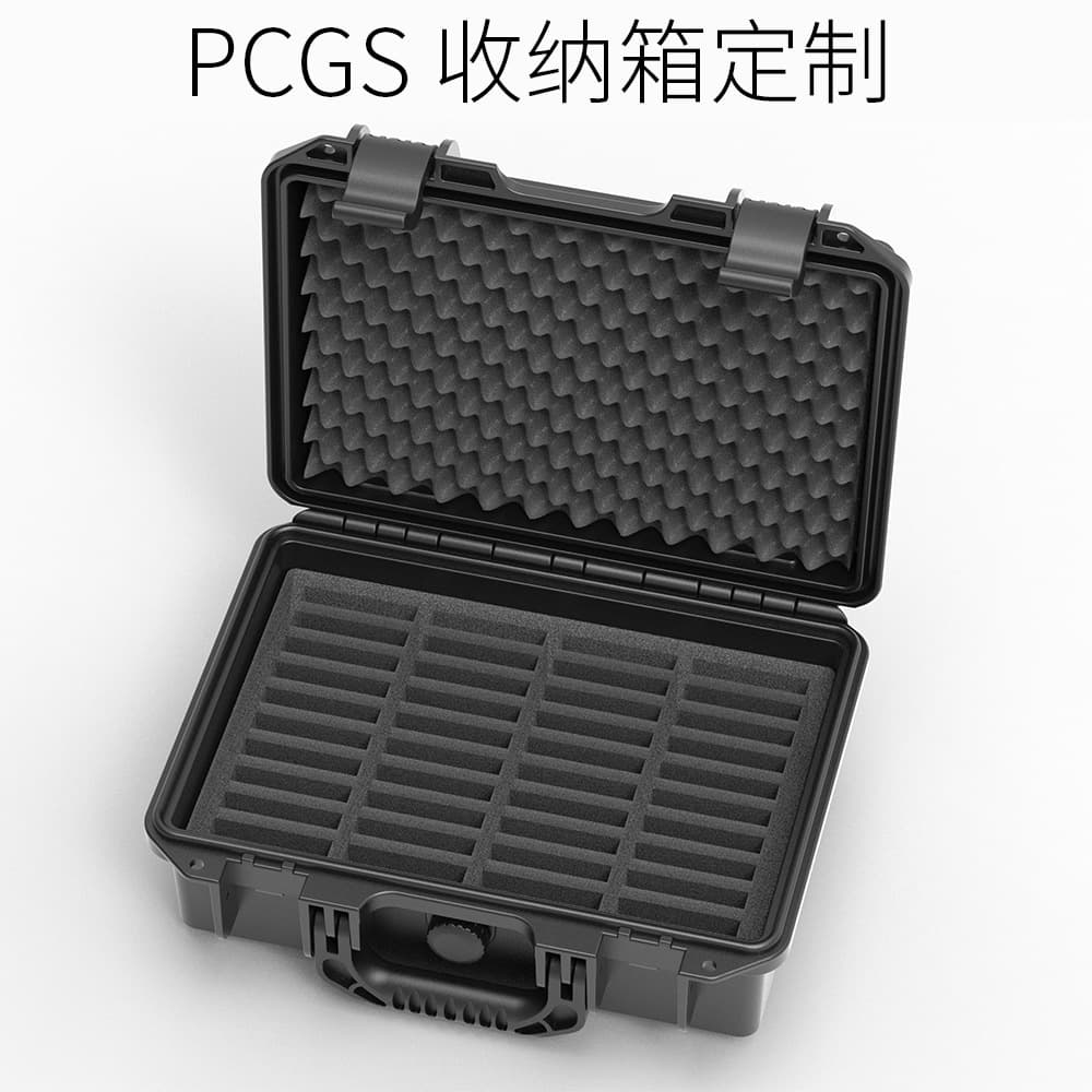 PCGS/NGC/PMG/CD/starlink/hard disk record rating storage box anti-fall waterproof protective box