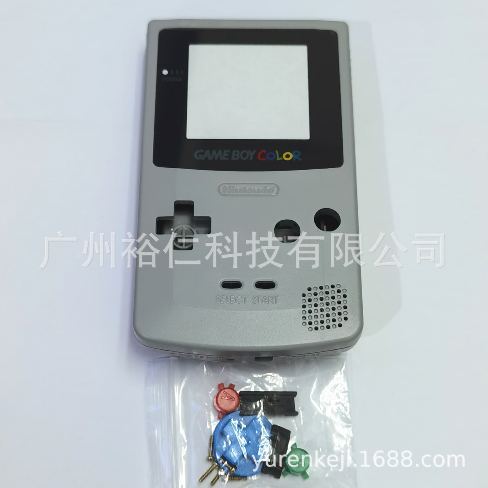 GAMEBOY COLOR Console Shell GAMEBOY Brand New Housing Console Shell GAMEBOY COLOR Shell