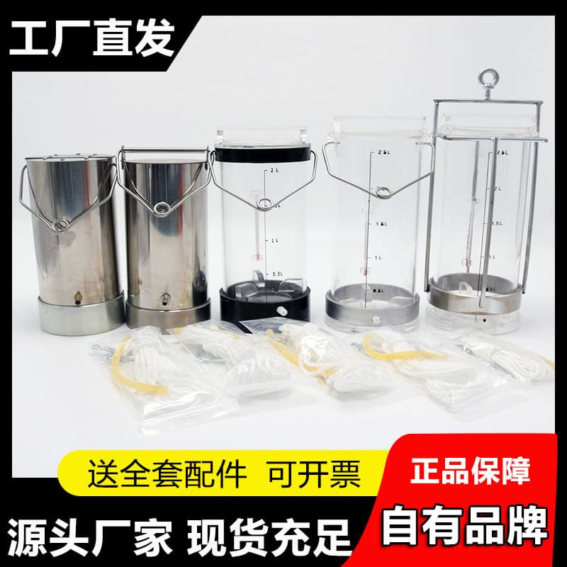 Plexiglass Water Sampler Stainless Steel Water Quality Sampler Deep Water Sewage Sampling Bucket Water Sample Collection Bucket