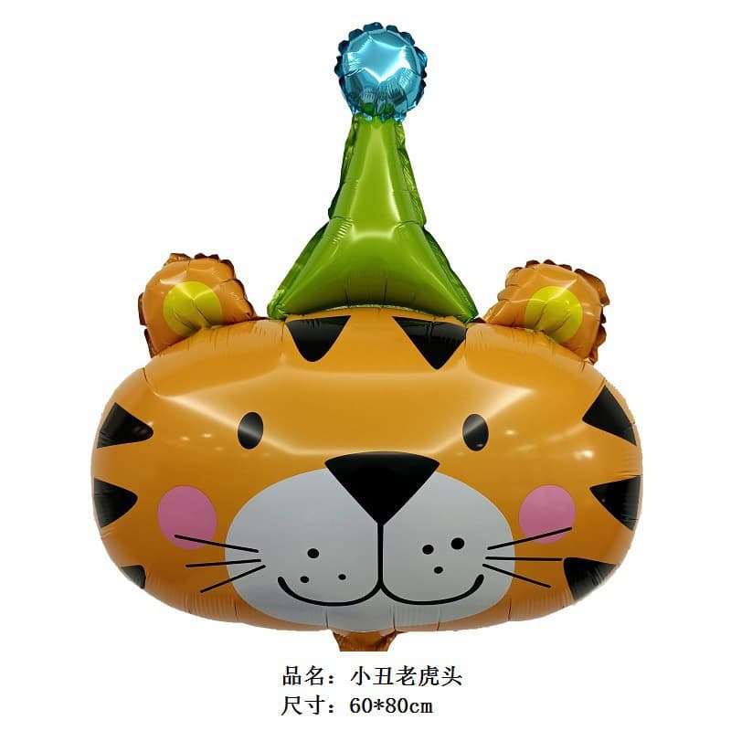 New clown tiger head shape aluminum film balloon jungle animal birthday party theme layout decoration cross-border