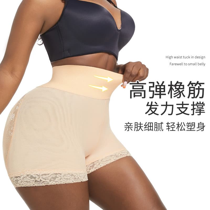 Slim-fitting high-waist corset, body-shaping and tummy-tightening pants, seamless boxer-shaped shaping buttocks corset, buttocks and hips