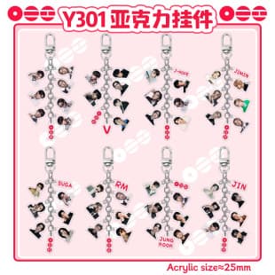 BTS Keychain New Album Merchandise Pendant JK SUAG JHOPE Charm