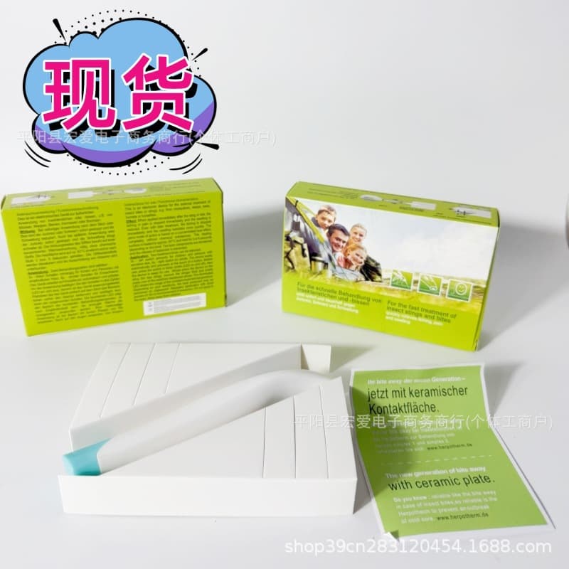 Cross-border Mosquito Bite Itch Relief Pen for Adults and Children, Portable Physical Anti-Itch Device for Mosquito and Insect Bites
