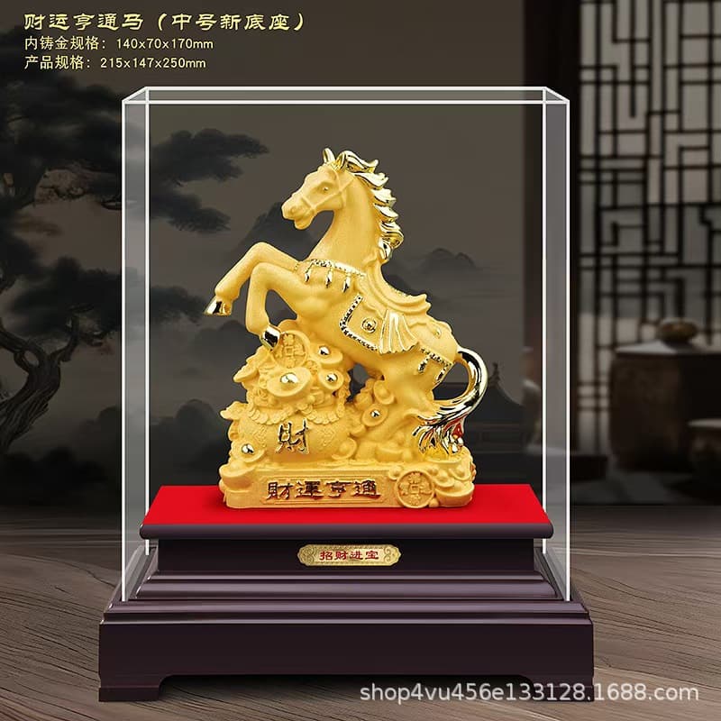 Rongsha Year of the Horse ornaments, auspicious and prosperous annual meeting, gifts to attract wealth and treasure,