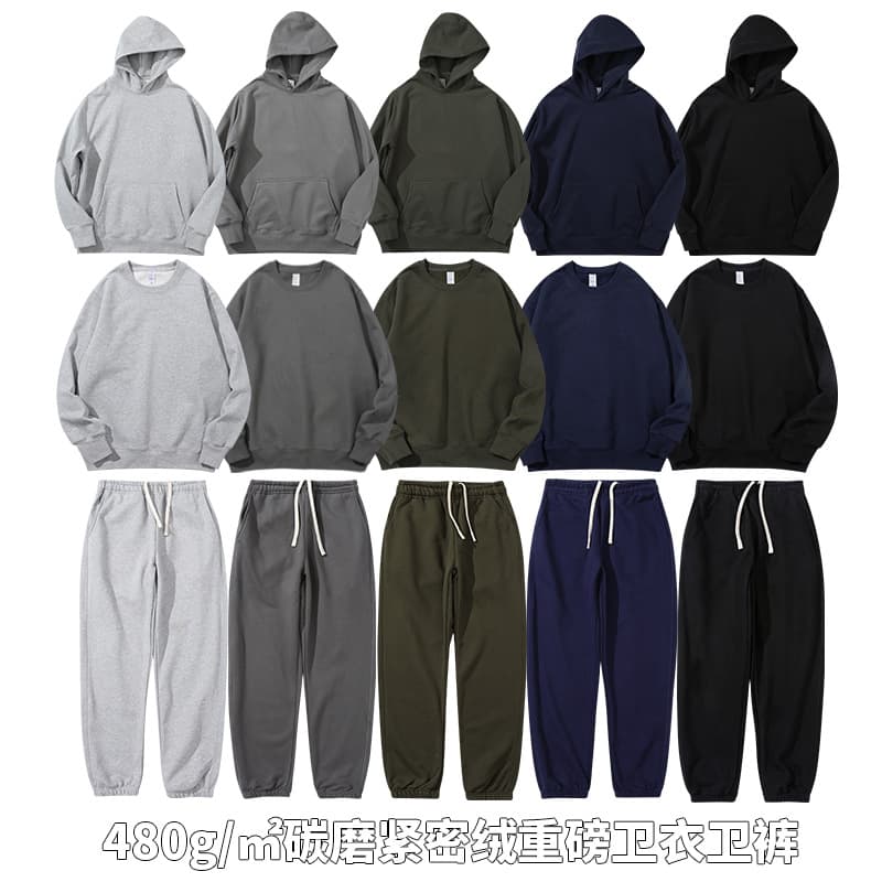 Autumn Sweatshirt and Sweatpants 480g Unisex Loose Fit Sporty Japanese Style Round Neck Long Sleeve Solid Color Loose Sweatshirt and Sweatpants