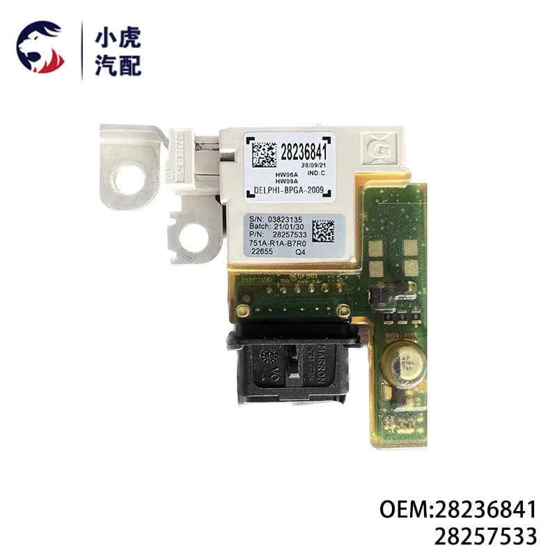 28236841 6500GR 28257533 Battery Manager Module for Peugeot 308 50083008
