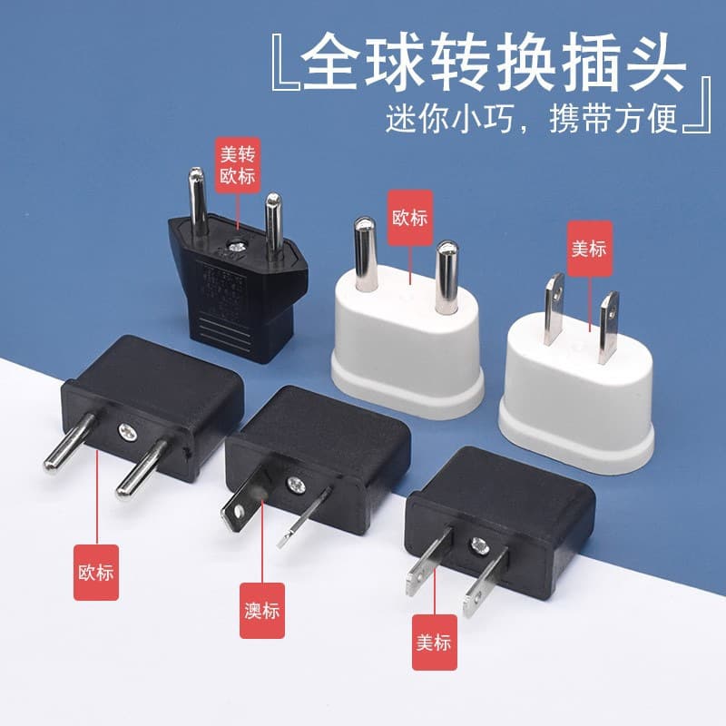 German to US/AU Adapter, Mini Converter, European Standard Power Adapter
