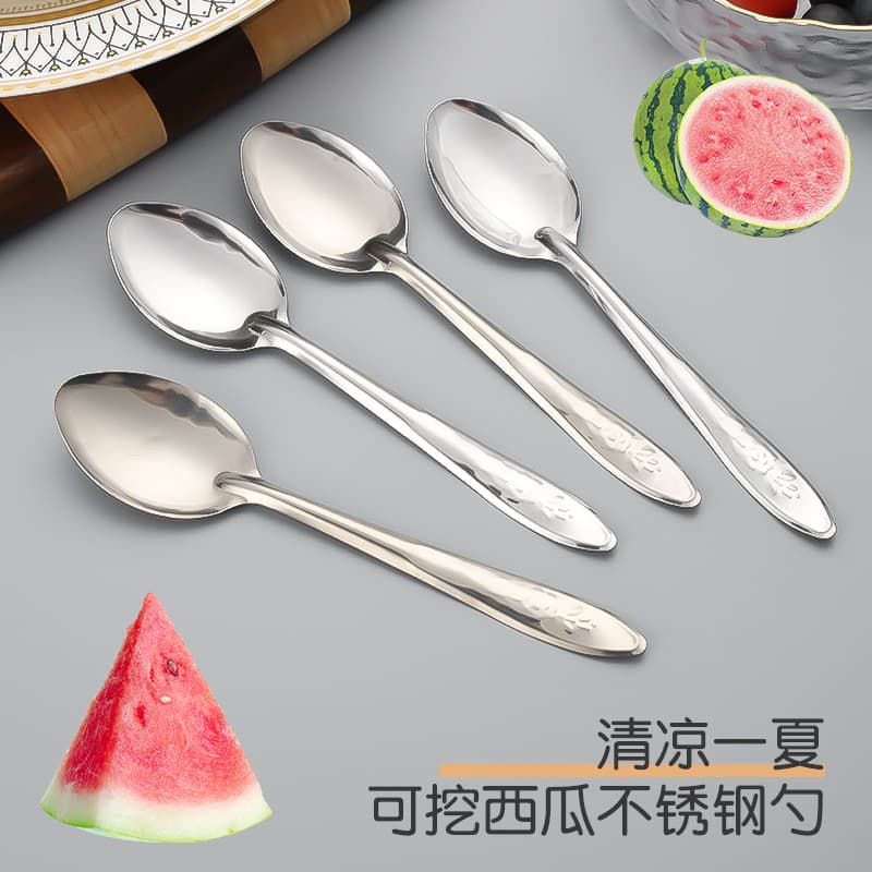 Wholesale Stainless Steel Spoons Commercial Disposable Watermelon Spoon Takeaway Spoon Dessert Spoon Cafeteria Gift