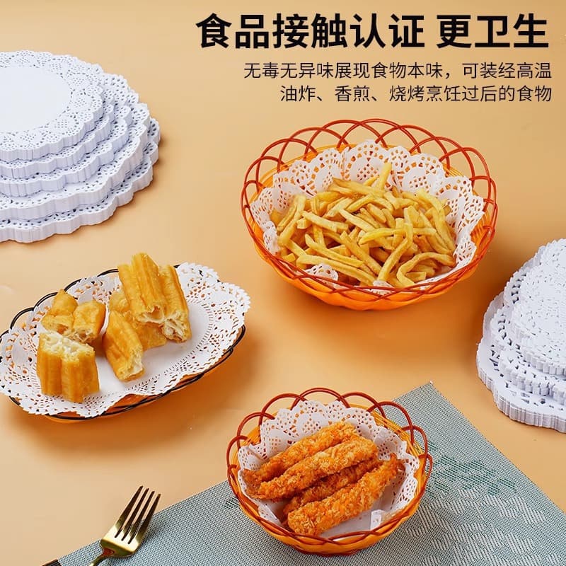 Oil-Absorbent Paper for Food Kitchen Fried Food Grilling Barbecue Baking Mat Paper Baking Pan Oven Oil Separation Round