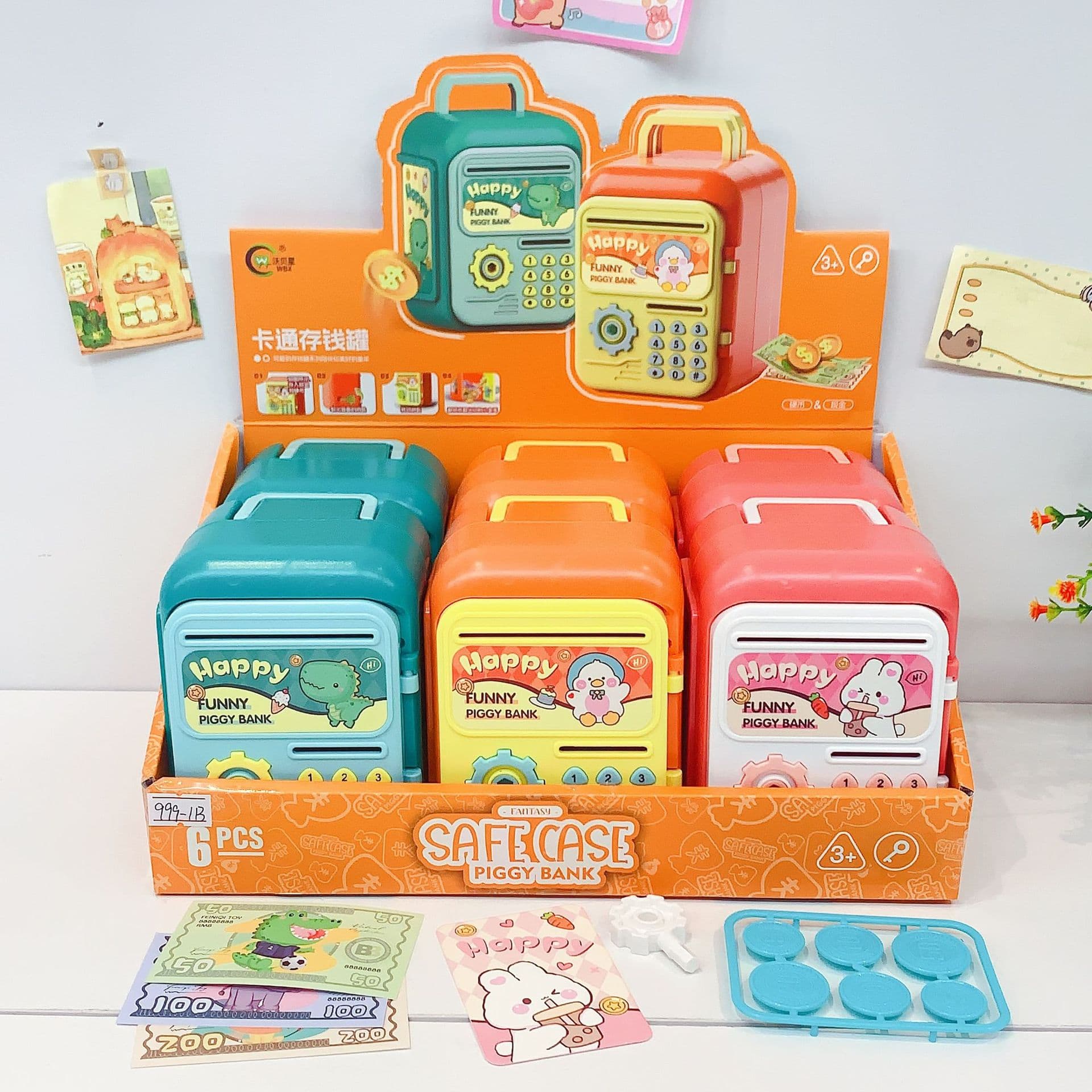Creative cartoon piggy bank with lock children's password box toy piggy bank birthday gift early education to cultivate habits