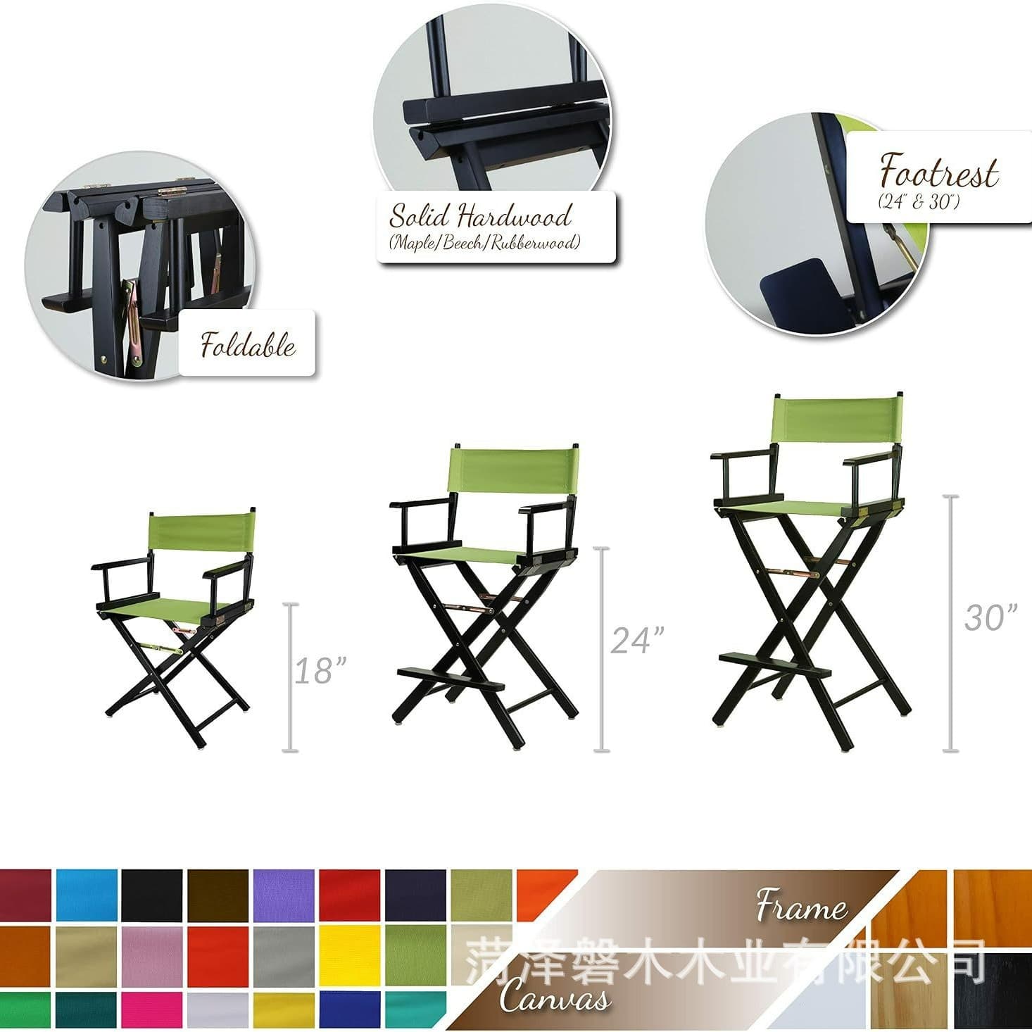Solid Wood Folding Director Chair Outdoor Canvas Backrest Leisure Camping Chair Bar Stool Photography Chair Makeup High Back Chair