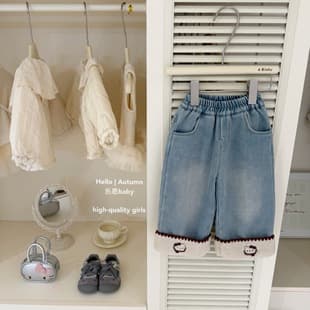Le'en Kids Wear Original Design Winter Girls KT Rolled Hem Fleece Pants Korean Washed Casual Long Pants